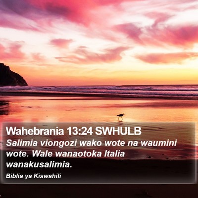 Wahebrania 13:24 SWHULB Bible Verse Image