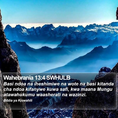 Wahebrania 13:4 SWHULB Bible Verse Image