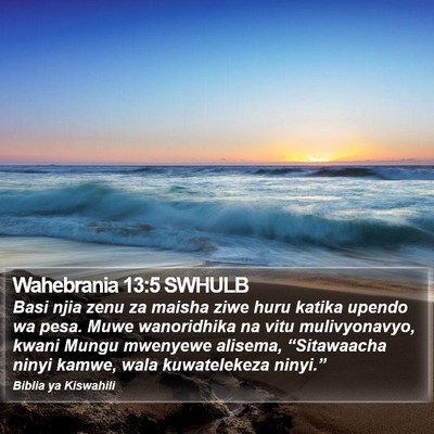 Wahebrania 13:5 SWHULB Bible Verse Image