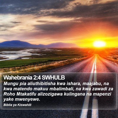 Wahebrania 2:4 SWHULB Bible Verse Image
