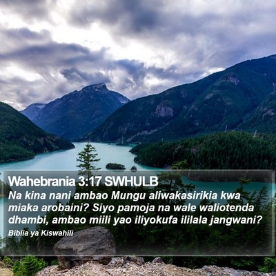 Wahebrania 3:17 SWHULB Bible Verse Image