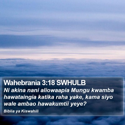 Wahebrania 3:18 SWHULB Bible Verse Image