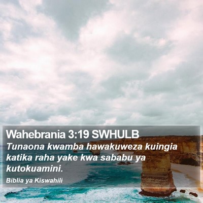 Wahebrania 3:19 SWHULB Bible Verse Image