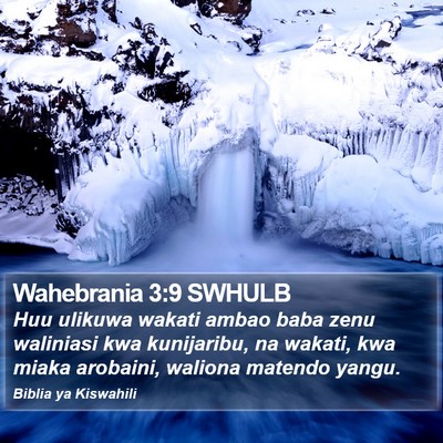 Wahebrania 3:9 SWHULB Bible Verse Image