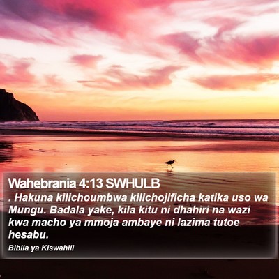 Wahebrania 4:13 SWHULB Bible Verse Image