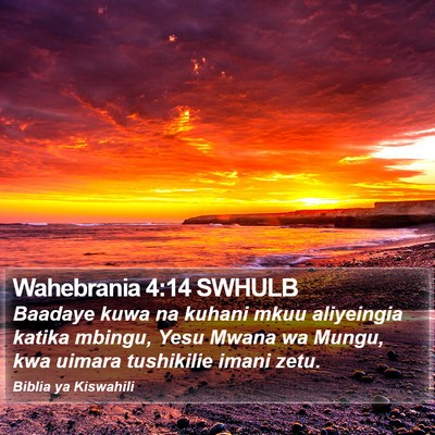 Wahebrania 4:14 SWHULB Bible Verse Image