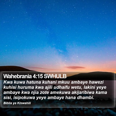 Wahebrania 4:15 SWHULB Bible Verse Image