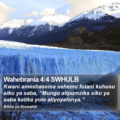 Wahebrania 4:4 SWHULB Bible Verse Image