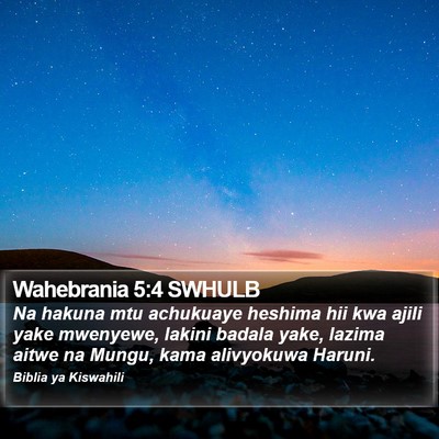Wahebrania 5:4 SWHULB Bible Verse Image