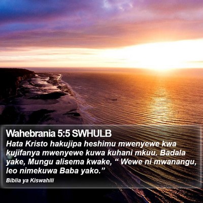 Wahebrania 5:5 SWHULB Bible Verse Image