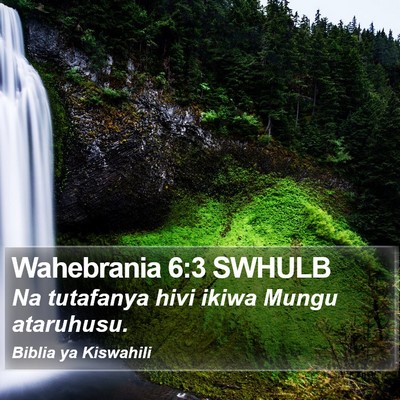 Wahebrania 6:3 SWHULB Bible Verse Image