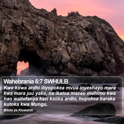 Wahebrania 6:7 SWHULB Bible Verse Image