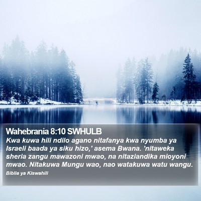 Wahebrania 8:10 SWHULB Bible Verse Image