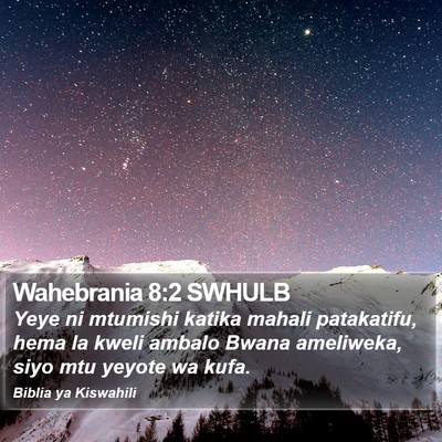 Wahebrania 8:2 SWHULB Bible Verse Image