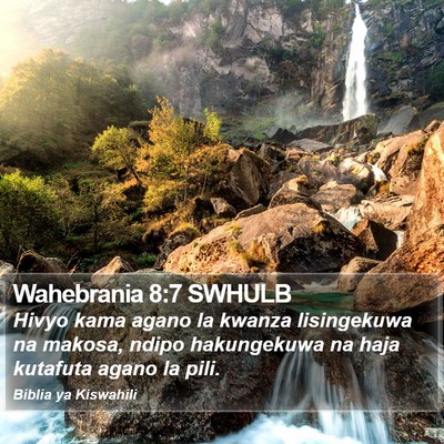 Wahebrania 8:7 SWHULB Bible Verse Image