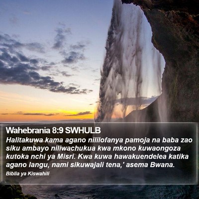 Wahebrania 8:9 SWHULB Bible Verse Image