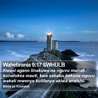 Wahebrania 9:17 SWHULB Bible Verse Image