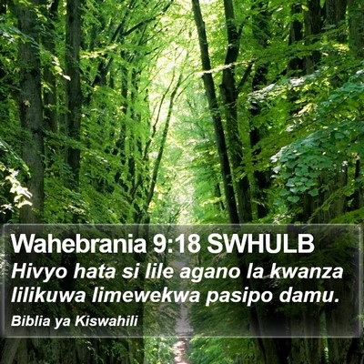 Wahebrania 9:18 SWHULB Bible Verse Image
