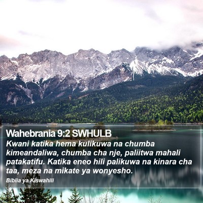 Wahebrania 9:2 SWHULB Bible Verse Image