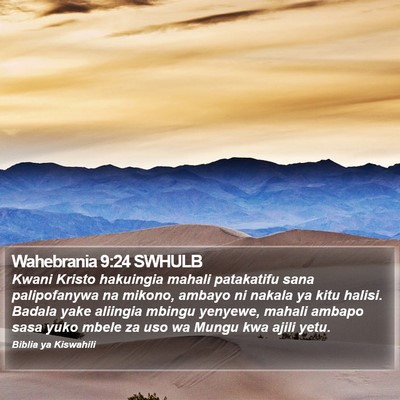 Wahebrania 9:24 SWHULB Bible Verse Image