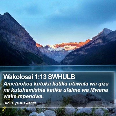 Wakolosai 1:13 SWHULB Bible Verse Image