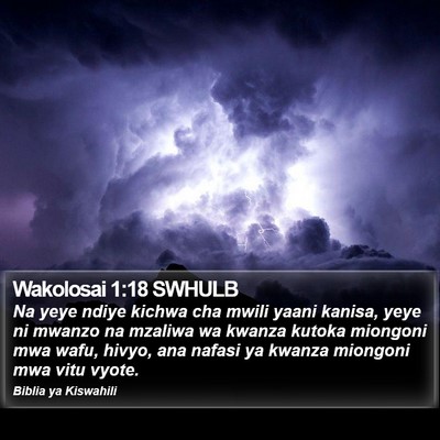 Wakolosai 1:18 SWHULB Bible Verse Image
