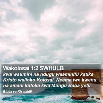 Wakolosai 1:2 SWHULB Bible Verse Image