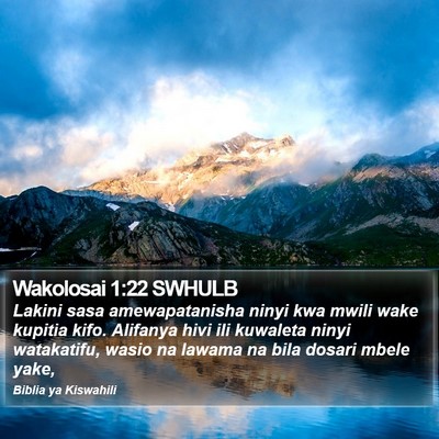 Wakolosai 1:22 SWHULB Bible Verse Image