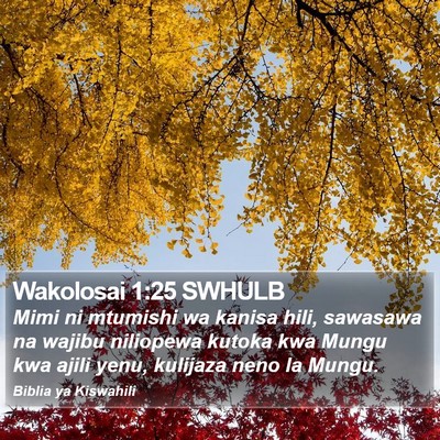 Wakolosai 1:25 SWHULB Bible Verse Image