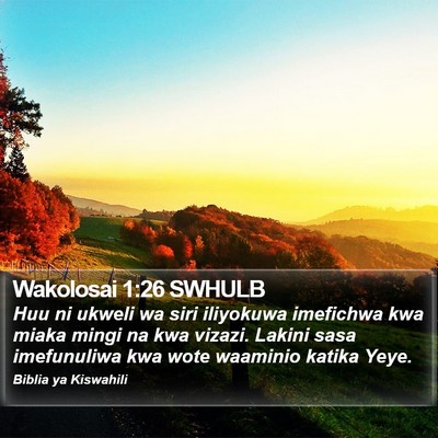 Wakolosai 1:26 SWHULB Bible Verse Image