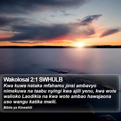 Wakolosai 2:1 SWHULB Bible Verse Image