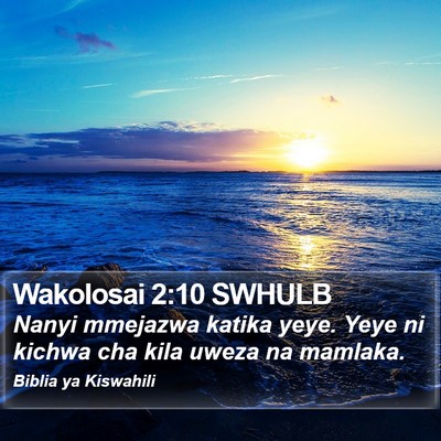 Wakolosai 2:10 SWHULB Bible Verse Image