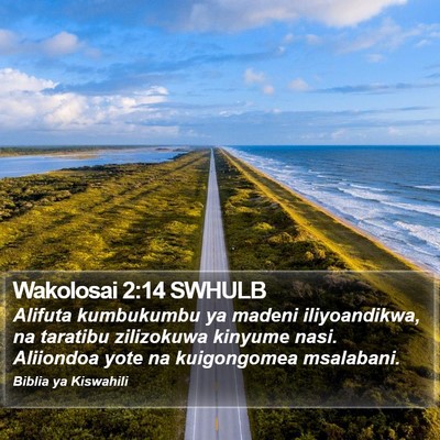 Wakolosai 2:14 SWHULB Bible Verse Image