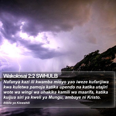 Wakolosai 2:2 SWHULB Bible Verse Image