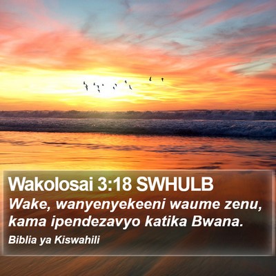 Wakolosai 3:18 SWHULB Bible Verse Image