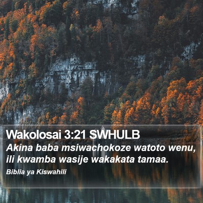 Wakolosai 3:21 SWHULB Bible Verse Image