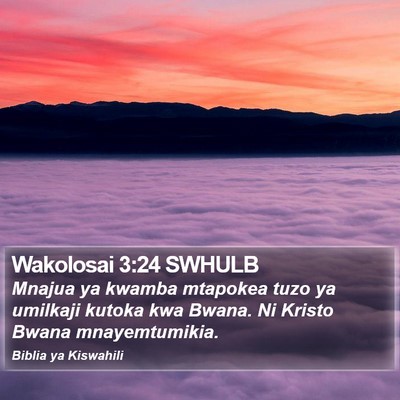 Wakolosai 3:24 SWHULB Bible Verse Image