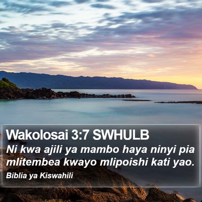 Wakolosai 3:7 SWHULB Bible Verse Image