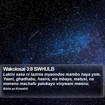 Wakolosai 3:8 SWHULB Bible Verse Image