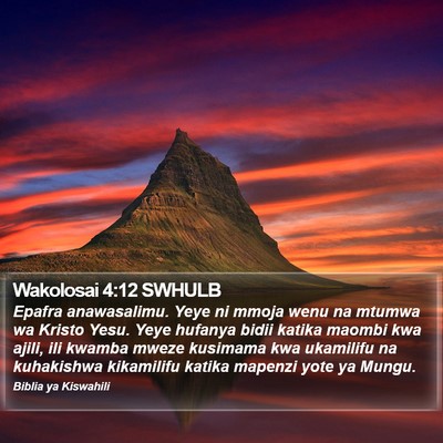 Wakolosai 4:12 SWHULB Bible Verse Image