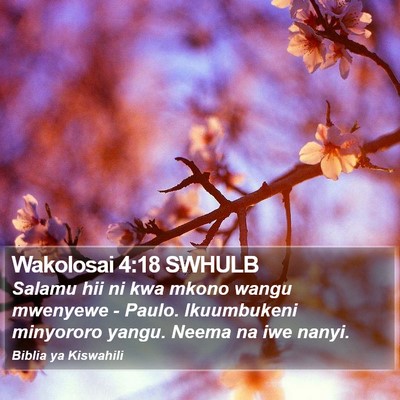 Wakolosai 4:18 SWHULB Bible Verse Image