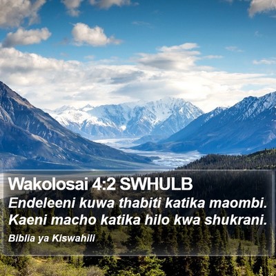 Wakolosai 4:2 SWHULB Bible Verse Image