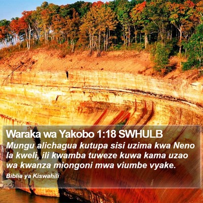 Waraka wa Yakobo 1:18 SWHULB Bible Verse Image