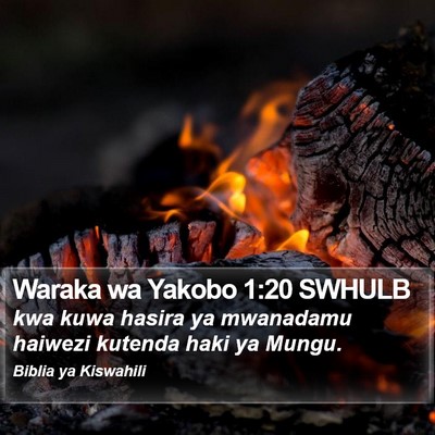 Waraka wa Yakobo 1:20 SWHULB Bible Verse Image