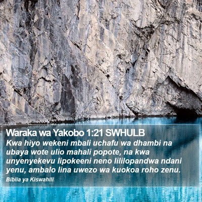 Waraka wa Yakobo 1:21 SWHULB Bible Verse Image