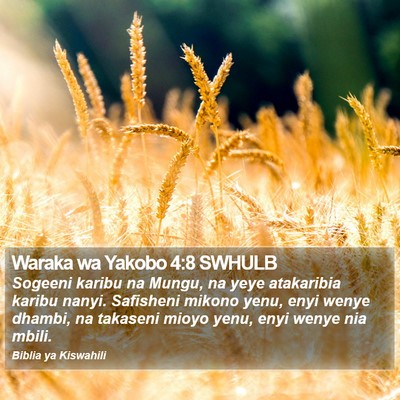 Waraka wa Yakobo 4:8 SWHULB Bible Verse Image