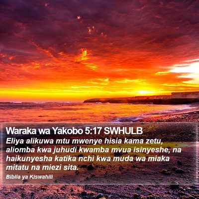 Waraka wa Yakobo 5:17 SWHULB Bible Verse Image