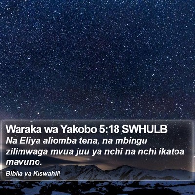 Waraka wa Yakobo 5:18 SWHULB Bible Verse Image