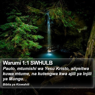 Warumi 1:1 SWHULB Bible Verse Image