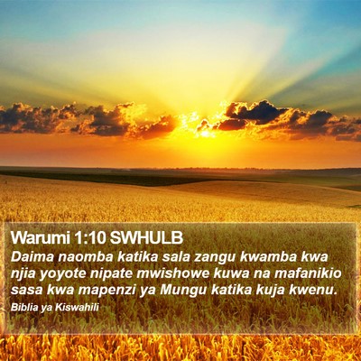 Warumi 1:10 SWHULB Bible Verse Image